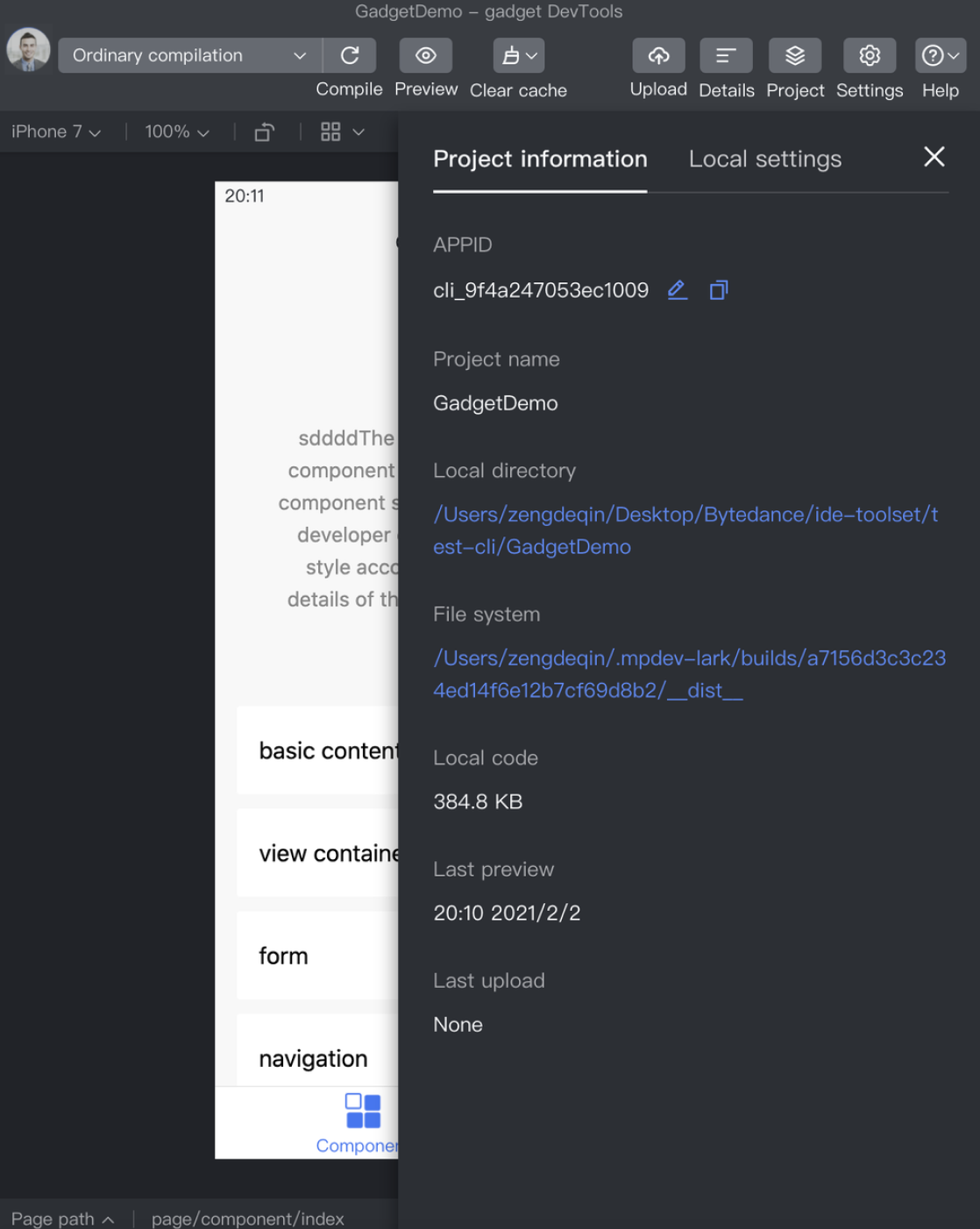 Lark Module Documentation - Lark Developer