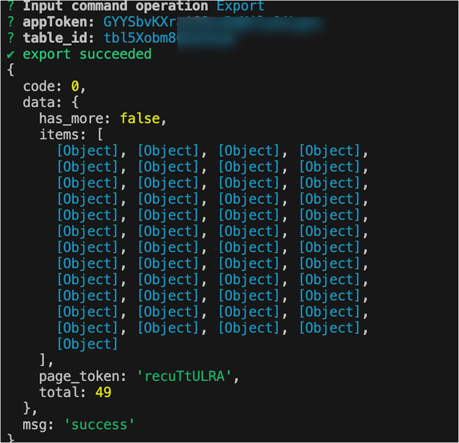 开发文档 - Lark开放平台