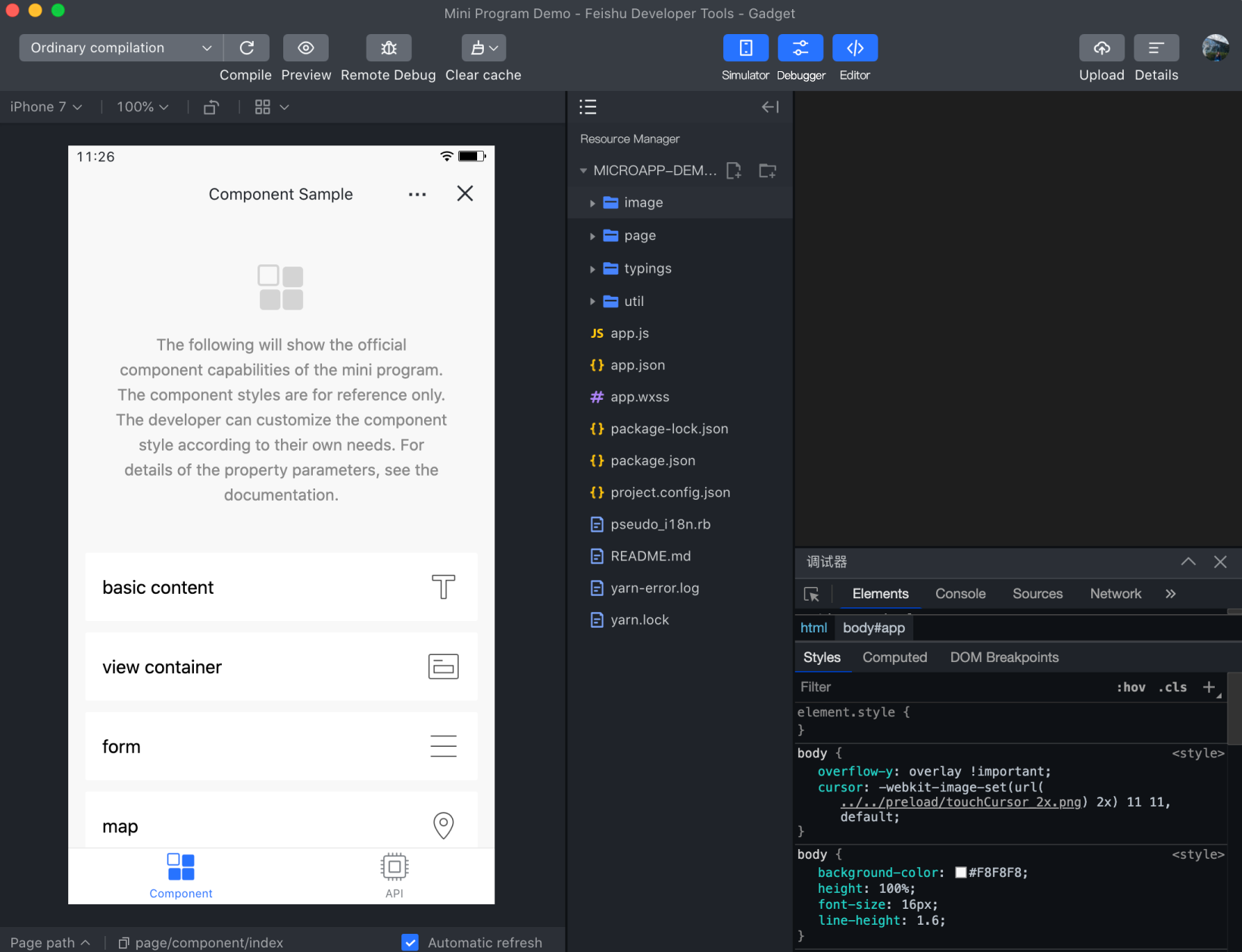 Lark Software Documentation - Lark Developer
